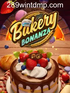 BakeryBonanza