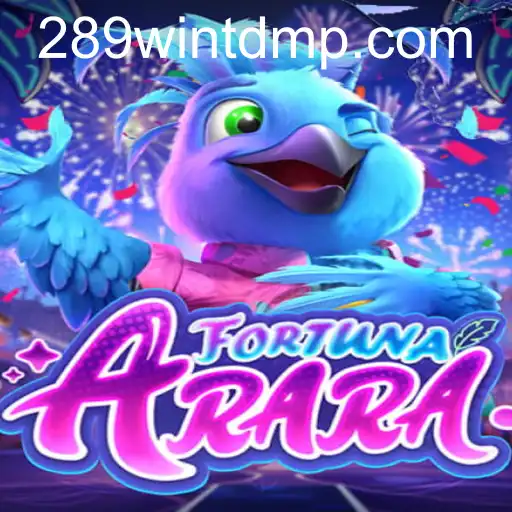 FortunaArara
